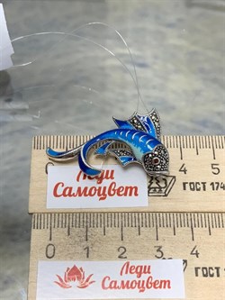 *Брошь-Кулон Рыбка Марказит Эмаль арт. HB0813-971 вес 5,35 г - фото 236059 *Брошь-Кулон Рыбка Марказит Эмаль арт. HB0813-971 вес 5,35 г - фото 236059