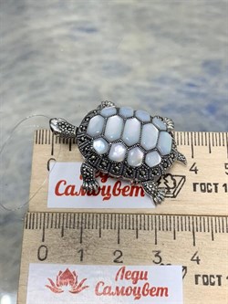 *Брошь Кулон Черепаха Микс Марказит Белый Перламутр арт. HB274-979 вес 11,6 г - фото 236191 *Брошь Кулон Черепаха Микс Марказит Белый Перламутр арт. HB274-979 вес 11,6 г - фото 236191