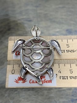 *Брошь Кулон Морская Черепашка Марказит Розовый Перламутр арт. HB271-887 вес 13,97 г - фото 236234 *Брошь Кулон Морская Черепашка Марказит Розовый Перламутр арт. HB271-887 вес 13,97 г - фото 236234