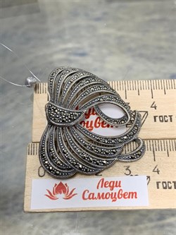 *Брошь-Кулон Бант Марказит арт. HB046-704 вес 10,72 г - фото 236761 *Брошь-Кулон Бант Марказит арт. HB046-704 вес 10,72 г - фото 236761