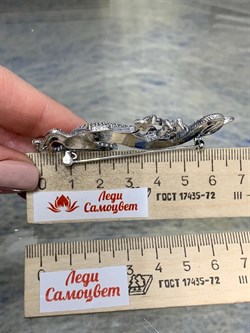 *Брошь-Кулон Дракон Марказит арт. HB001-544 вес 20,84 г - фото 236809 *Брошь-Кулон Дракон Марказит арт. HB001-544 вес 20,84 г - фото 236809