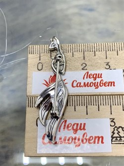 *Брошь-Кулон Жар Птица Марказит арт. HB0561SP-719 вес 4,63 г - фото 236838 *Брошь-Кулон Жар Птица Марказит арт. HB0561SP-719 вес 4,63 г - фото 236838