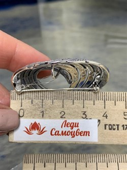 *Брошь-Кулон Марказит арт. HB0033B-696 вес 16,89 г - фото 236866 *Брошь-Кулон Марказит арт. HB0033B-696 вес 16,89 г - фото 236866