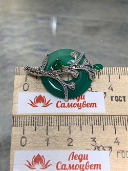 *Кулон Сакура Микс Марказит Зеленый Агат Халцедон тон Оникс арт. П 884-604 вес 6,25 г - фото 236892