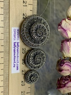 *Подвеска Марказит арт. HP0604-408 вес 20,27 г - фото 237110 *Подвеска Марказит арт. HP0604-408 вес 20,27 г - фото 237110