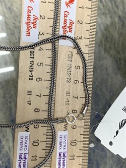 *Цепь р.80 Лисий Хвост арт. SN027-099 вес 21,28 г - фото 237372 *Цепь р.80 Лисий Хвост арт. SN027-099 вес 21,28 г - фото 237372