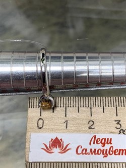 *Кольцо р.18 Капля Росы Золотистый Топаз Урал арт. К1664Ю/Ag/607/19-440 вес 1,97 г - фото 237728