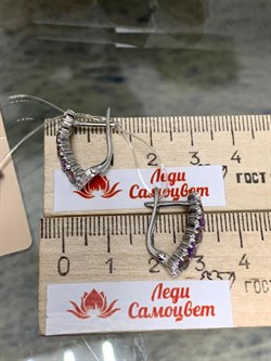 *Серьги Микс Топаз Мистик Аметист арт. С1510Ю/Ag-617/45-259 вес 4,43 г - фото 237768