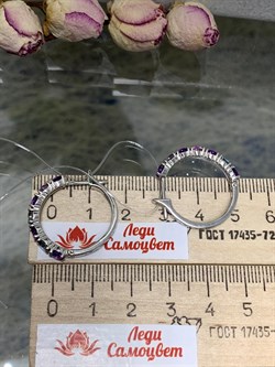 *Серьги Конго Микс Топаз Мистик Аметист арт. С1518Ю/Ag-607/45-663 вес 4,47 г - фото 237818 *Серьги Конго Микс Топаз Мистик Аметист арт. С1518Ю/Ag-607/45-663 вес 4,47 г - фото 237818