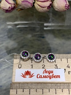 *Подвеска Топаз Мистик арт. П1505Ю/Ag-617/25-616 вес 2,52 г - фото 238017 *Подвеска Топаз Мистик арт. П1505Ю/Ag-617/25-616 вес 2,52 г - фото 238017