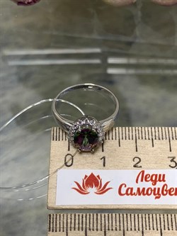 *Кольцо р.17 Топаз Мистик арт. К1503Ю/Ag-617/25-731 вес 2,81 г - фото 238240