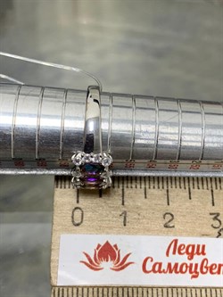 *Кольцо р.18 Топаз Мистик арт. К1509Ю/Ag-617/25-811 вес 2,63 г - фото 238251