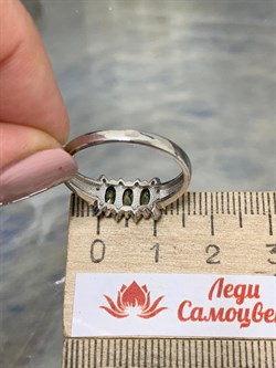 *Кольцо р.18 Топаз Мистик арт. К1509Ю/Ag-617/25-811 вес 2,63 г - фото 238257