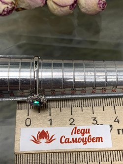*Кольцо р.19 Топаз Мистик арт. К1504Ю/Ag-617/25-290 вес 1,82 г - фото 238261 *Кольцо р.19 Топаз Мистик арт. К1504Ю/Ag-617/25-290 вес 1,82 г - фото 238261