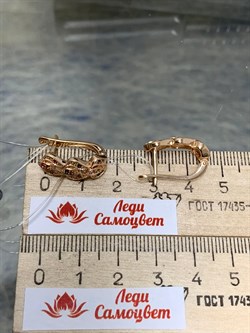 *Серьги Турмалины Урал арт. С1528Ю/Ag-607/6ПОЗ-652 вес 4,08 г - фото 238935 *Серьги Турмалины Урал арт. С1528Ю/Ag-607/6ПОЗ-652 вес 4,08 г - фото 238935