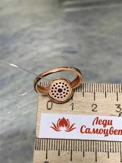 *Кольцо р.19,5 Турмалины Урал арт. К1527Ю/Ag-607/6/9ПОЗ-412 вес 2,88 г - фото 239004