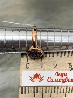 *Кольцо р.17 Турмалины Урал арт. К1527Ю/Ag-607/6/9ПОЗ-345 вес 2,77 г - фото 239102 *Кольцо р.17 Турмалины Урал арт. К1527Ю/Ag-607/6/9ПОЗ-345 вес 2,77 г - фото 239102