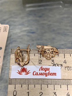 *Серьги Турмалины Урал арт. С1522Ю/Ag-607/6ПОЗ-195 вес 4,13 г - фото 239111