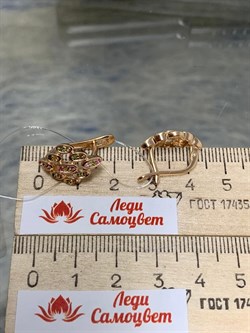 *Серьги Турмалины Урал арт. С1522Ю/Ag-607/6ПОЗ-195 вес 4,13 г - фото 239112