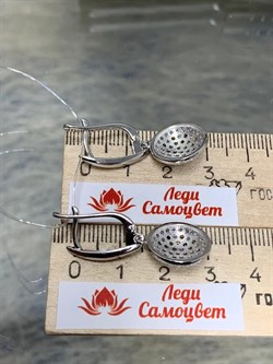 *Серьги Турмалины Урал арт. С1532Ю/Ag-617/6-353 вес 5,69 г - фото 239194