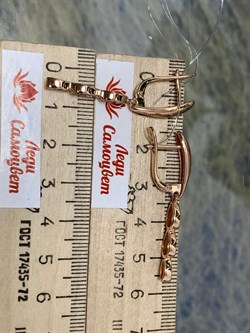 *Серьги Турмалины Микс арт. С1526Ю/Ag-607/6ПОЗ-567 вес 4,63 г - фото 239289 *Серьги Турмалины Микс арт. С1526Ю/Ag-607/6ПОЗ-567 вес 4,63 г - фото 239289