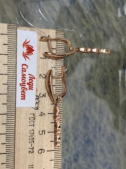 *Серьги Турмалины Микс арт. С1526Ю/Ag-607/6ПОЗ-567 вес 4,63 г - фото 239290 *Серьги Турмалины Микс арт. С1526Ю/Ag-607/6ПОЗ-567 вес 4,63 г - фото 239290