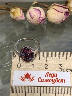 *Кольцо р.19,5 Орхидея Микс Родолит Танзанит Шпинель арт. К1043Ю/Ag-657/88-243 вес 2,39 г - фото 239441