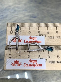 *Серьги Голубой Турмалин синт арт. С1743Ю/Ag-610/95-200 вес 3,88 г - фото 239955