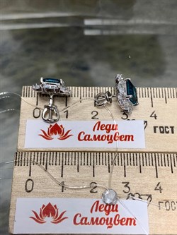 *Пусеты Голубой Турмалин Параиба синт арт. С01739Ю/Ag-610/95-444 вес 3,97 г - фото 240017