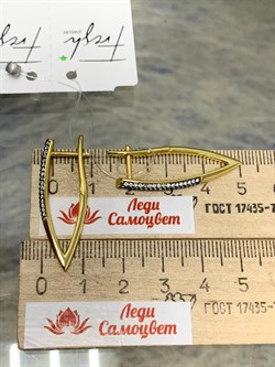 *Серьги Прищепки Белый Фианит арт CZ-E03574-X-LB-X-X-W-518 вес 4,85 г - фото 240193 *Серьги Прищепки Белый Фианит арт CZ-E03574-X-LB-X-X-W-518 вес 4,85 г - фото 240193