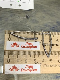 *Серьги Прищепки Белый Фианит арт CZ-E03574-X-WB-X-X-W-458 вес 4,8 г - фото 240224 *Серьги Прищепки Белый Фианит арт CZ-E03574-X-WB-X-X-W-458 вес 4,8 г - фото 240224