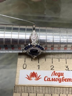 *Кольцо р.20 Орхидея Иолит Африка арт. К1622Ю/Ag-617/13-000 вес 3,1 г - фото 240873 *Кольцо р.20 Орхидея Иолит Африка арт. К1622Ю/Ag-617/13-000 вес 3,1 г - фото 240873