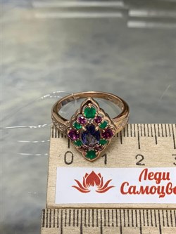 *Кольцо р.18,5 Микс Зеленый Агат Иолит Родолит арт. К1625Ю/Ag-617/31ПОЗ-072 вес 3,71 г - фото 240966 *Кольцо р.18,5 Микс Зеленый Агат Иолит Родолит арт. К1625Ю/Ag-617/31ПОЗ-072 вес 3,71 г - фото 240966