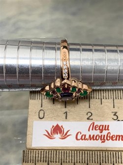 *Кольцо р.19 Микс Агат Иолит Родолит арт. К1625Ю/Ag-617/31ПОЗ-149 вес 3,7 г - фото 240995