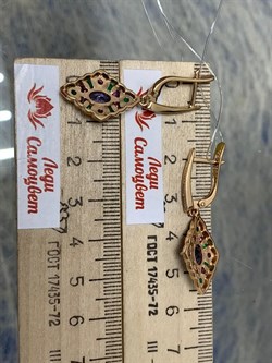 *Серьги Микс Агат Иолит Родолит арт. С1625Ю/Ag-617/31ПОЗ-909 вес 5,21 г - фото 241007 *Серьги Микс Агат Иолит Родолит арт. С1625Ю/Ag-617/31ПОЗ-909 вес 5,21 г - фото 241007