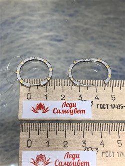 *Серьги Конго Белый Бр. арт. С1500/Ag-620ПОЗ-357 вес 3,74 г - фото 241564 *Серьги Конго Белый Бр. арт. С1500/Ag-620ПОЗ-357 вес 3,74 г - фото 241564