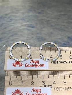 *Серьги Конго Белый Бр. арт. С1500/Ag-620ПОЗ-357 вес 3,74 г - фото 241565 *Серьги Конго Белый Бр. арт. С1500/Ag-620ПОЗ-357 вес 3,74 г - фото 241565