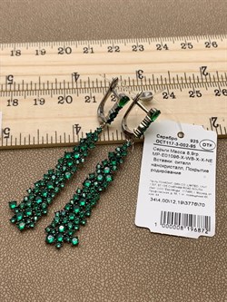 *Серьги Зеленый Фианит арт. MP-E01096-X-WB-X-X-NE-872 вес 8,9 г - фото 241598