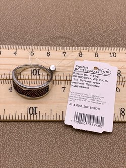 *Кольцо р.19,5 Рыжий Фианит Микро Вставки арт. MP-R00805-X-WB-X-X-Or-480 вес 4,42 г - фото 241836