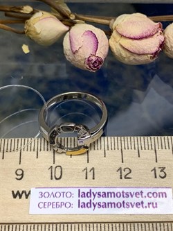 *Кольцо р.18 Черный Бр. арт. К1462/Ag-625ПОЗ-132 вес 2,68 г - фото 242051 *Кольцо р.18 Черный Бр. арт. К1462/Ag-625ПОЗ-132 вес 2,68 г - фото 242051