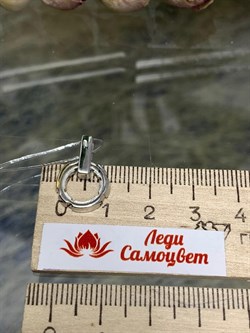 *Подвеска Черный Бр. арт. П1462/Ag-625ПОЗ-557 вес 1,99 г - фото 242081 *Подвеска Черный Бр. арт. П1462/Ag-625ПОЗ-557 вес 1,99 г - фото 242081