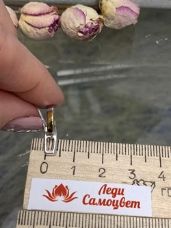 *Подвеска Черный Бр. арт. П1462/Ag-625ПОЗ-557 вес 1,99 г - фото 242082 *Подвеска Черный Бр. арт. П1462/Ag-625ПОЗ-557 вес 1,99 г - фото 242082