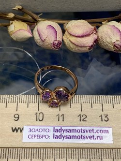 *Кольцо р.19 Лавандовый Аметист арт. К1340/Ag-607/14ПОЗ-183 вес 3 г - фото 242149