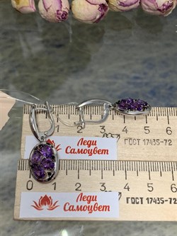 *Серьги Орхидея Аметист Урал арт. С1034Ю/Ag-607/1/14-336 вес 4,83 г - фото 242341