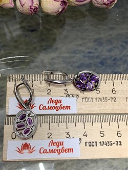 *Серьги Орхидея Аметист Урал арт. С1034Ю/Ag-607/1/14-336 вес 4,83 г - фото 242342