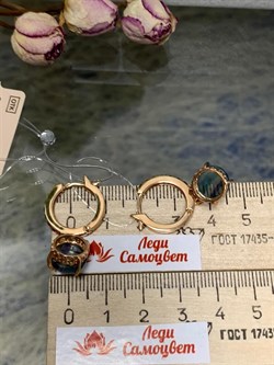 *Серьги Конго Орхидея Флюорит Турмалин арт. С1780Ю/Ag-607/28/6ПОЗ-929 вес 6,39 г - фото 242444 *Серьги Конго Орхидея Флюорит Турмалин арт. С1780Ю/Ag-607/28/6ПОЗ-929 вес 6,39 г - фото 242444