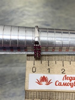 *Кольцо р.18 Родолит Мозамбик арт. К1026Ю/Ag-607/9-097 вес 1,76 г - фото 242942 *Кольцо р.18 Родолит Мозамбик арт. К1026Ю/Ag-607/9-097 вес 1,76 г - фото 242942