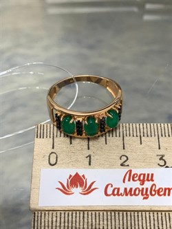 *Кольцо р.17,5 Микс Зеленый Агат Черный Фианит арт. К1037Ю/Ag-617/10/ПОЗ-509 вес 3,26 г - фото 243480 *Кольцо р.17,5 Микс Зеленый Агат Черный Фианит арт. К1037Ю/Ag-617/10/ПОЗ-509 вес 3,26 г - фото 243480