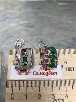 *Серьги Орхидея Зеленый Агат Родолит арт. С1038Ю/Ag-607/1/9/10/ПОЗ-515 вес 6,81 г - фото 243689 *Серьги Орхидея Зеленый Агат Родолит арт. С1038Ю/Ag-607/1/9/10/ПОЗ-515 вес 6,81 г - фото 243689