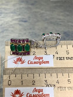 *Серьги Орхидея Зеленый Агат Родолит арт. С1038Ю/Ag-607/1/9/10/ПОЗ-515 вес 6,81 г - фото 243690 *Серьги Орхидея Зеленый Агат Родолит арт. С1038Ю/Ag-607/1/9/10/ПОЗ-515 вес 6,81 г - фото 243690